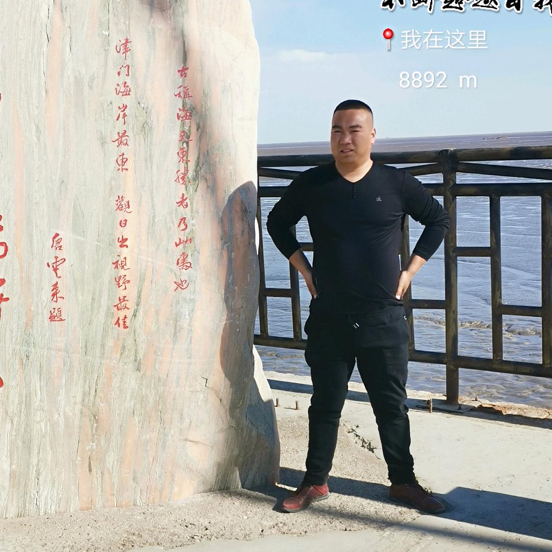 🐯有点意思🐯