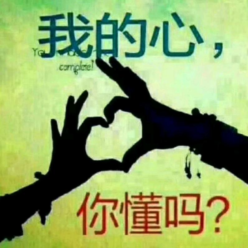 @飞翔*^O^*