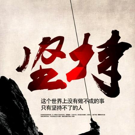 夜听风雨