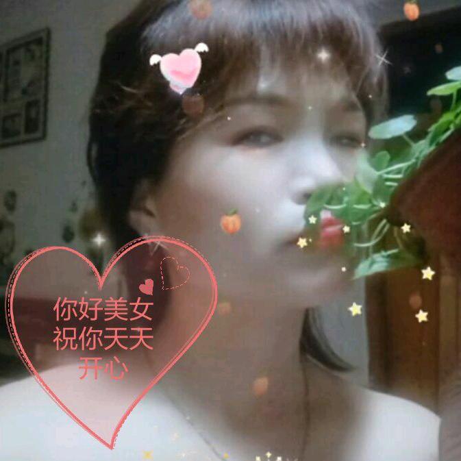 এº᭄ 欭 💞 惗༊ ړ࿐