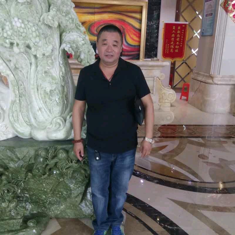 我就是我