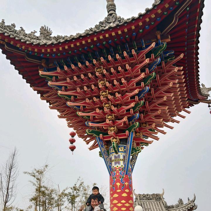 海阔天空