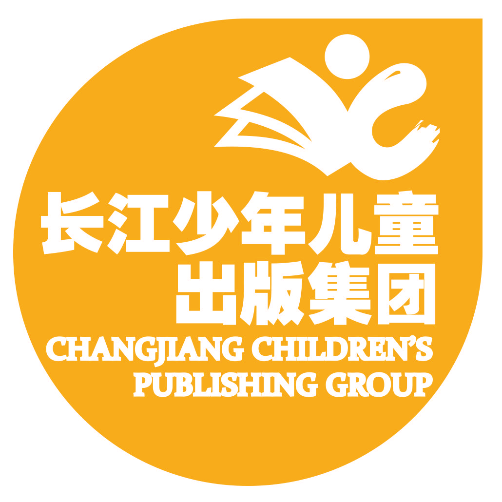 长江少年儿童出版社(集团)有限公司图书旗舰店
