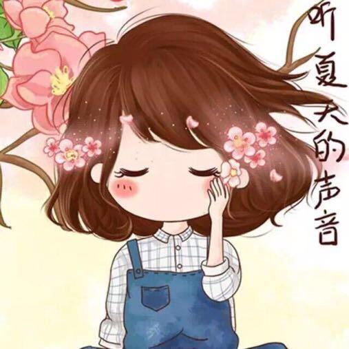 天天