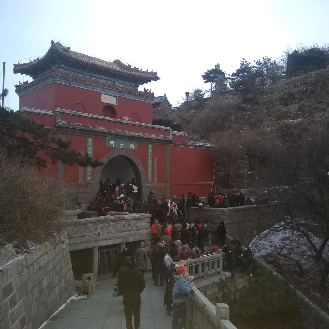 想见一次