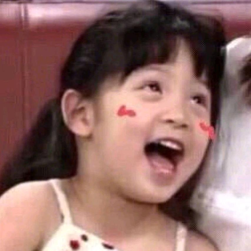 安