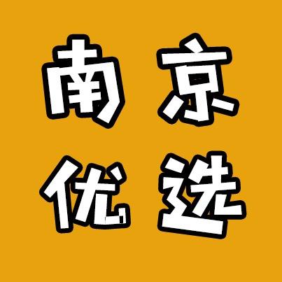 南京优选（小美）@抖音