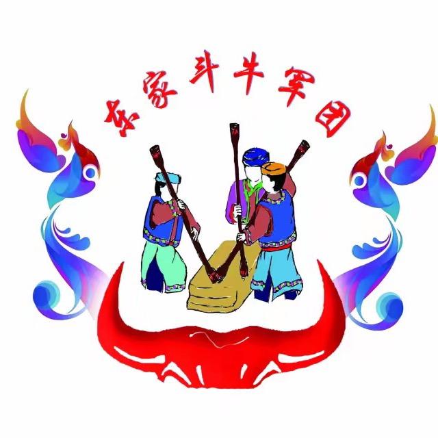 东家亮哥哥