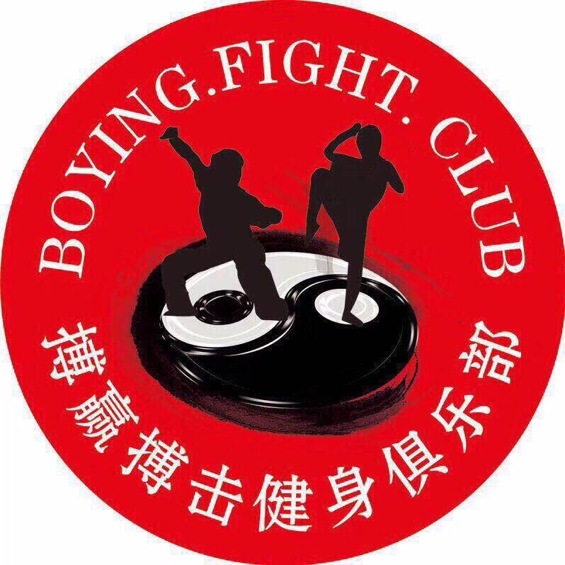 搏赢搏击散打俱乐部官方号