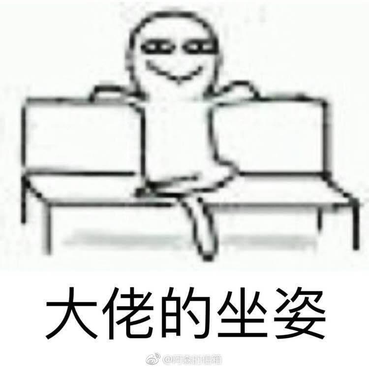 🌈矮胖