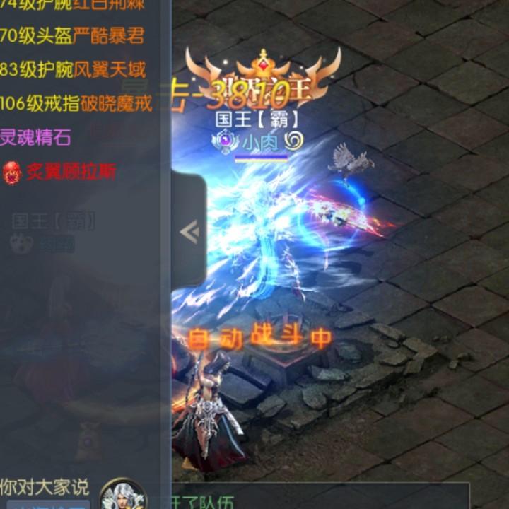 伏   羲