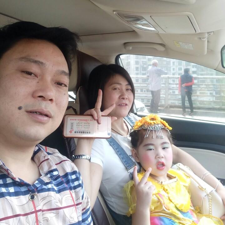 内外墙装修陈红