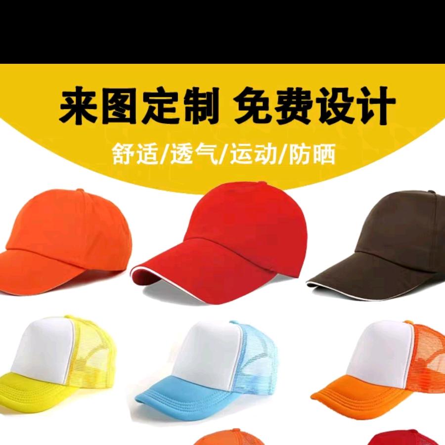 福州丝印烫画水晶标