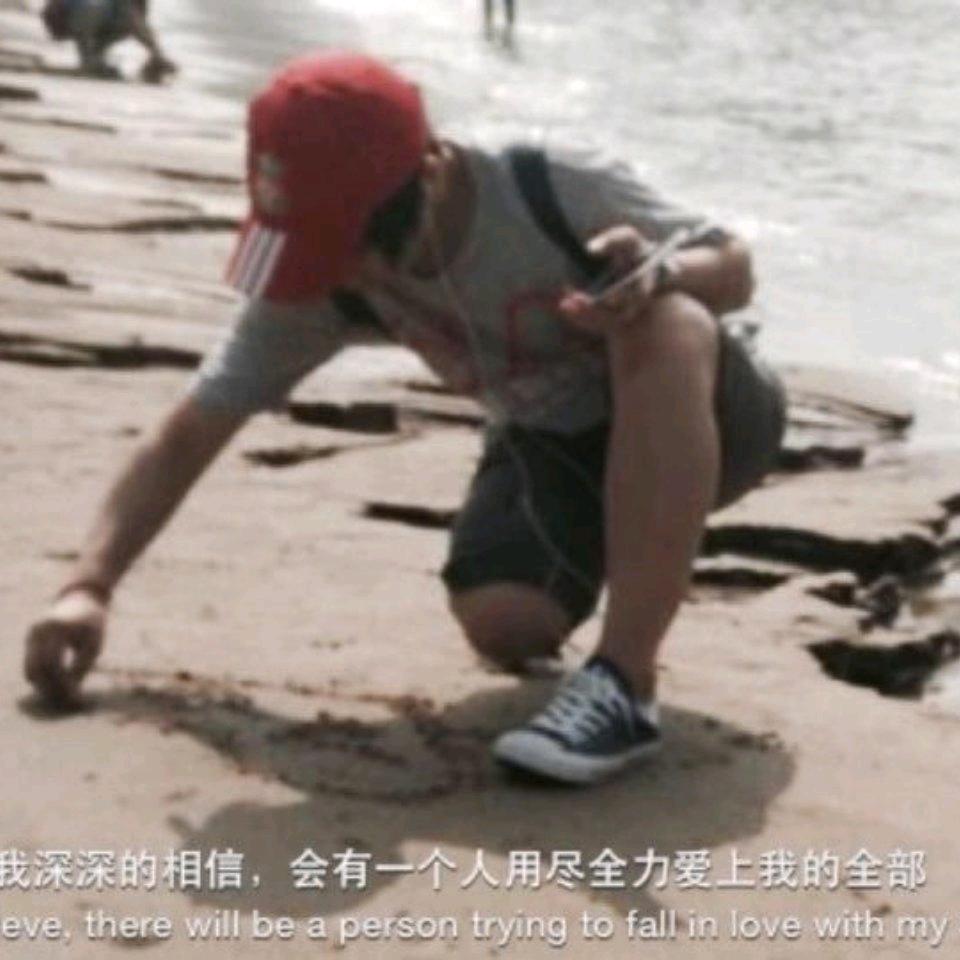 冰淇 凌