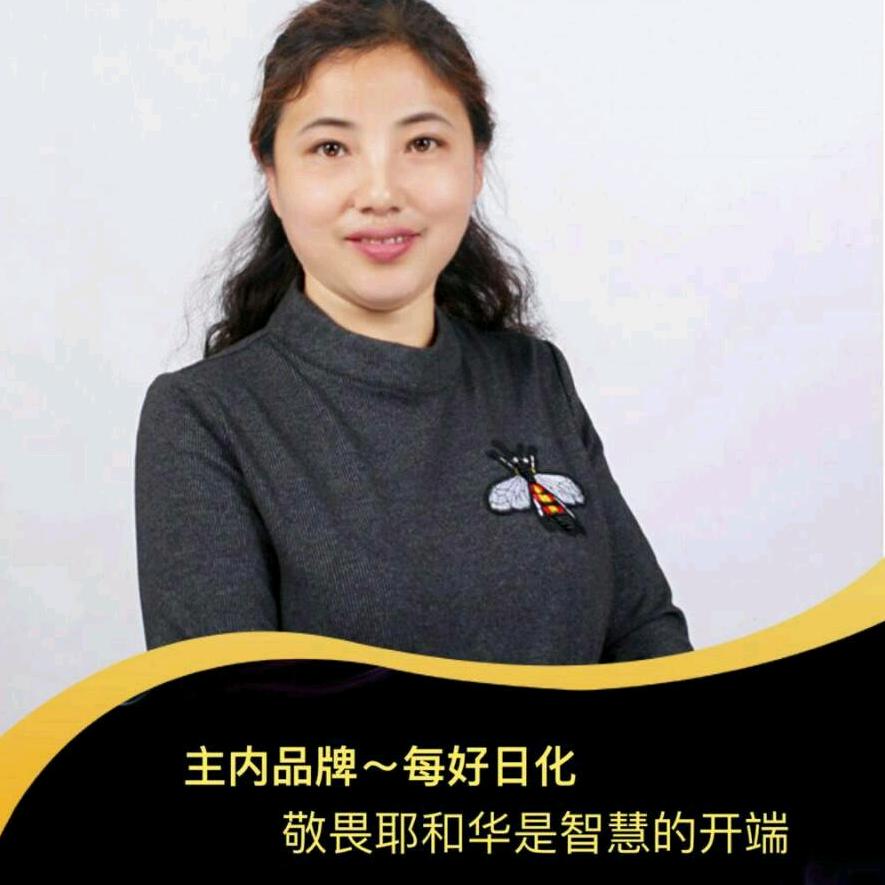 老田烧饼店(蒙福的羊)