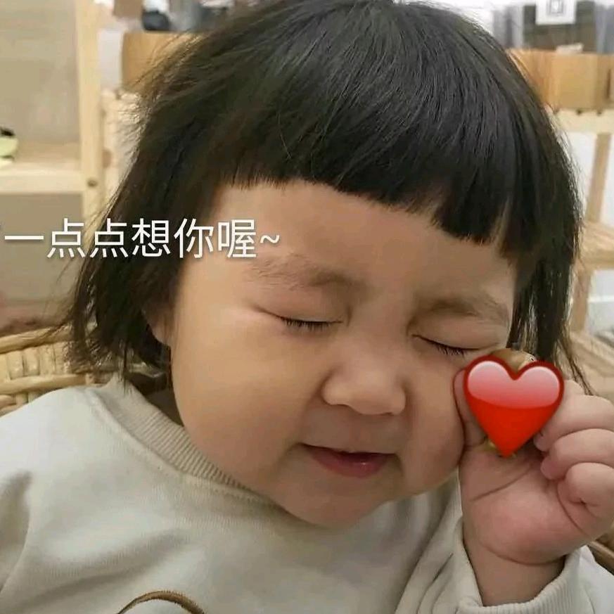 @寂静…