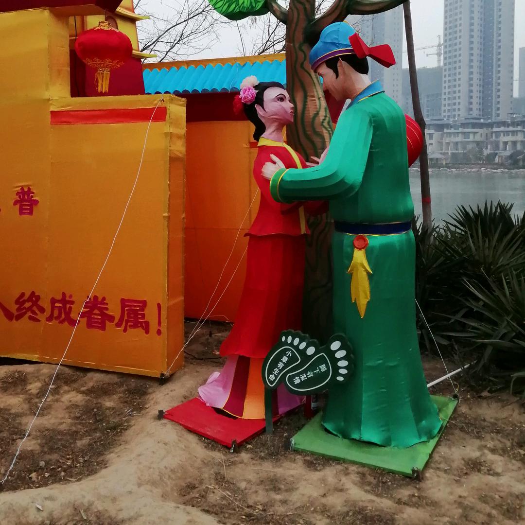 向前看，不回头，加油！