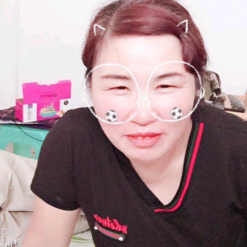 幸福