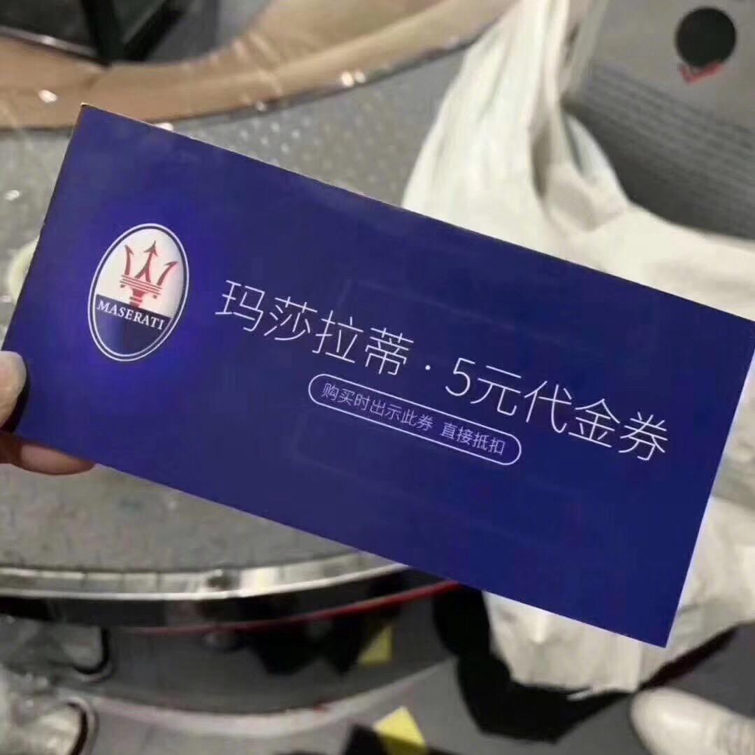 欢乐蹦蹦鱼乐园