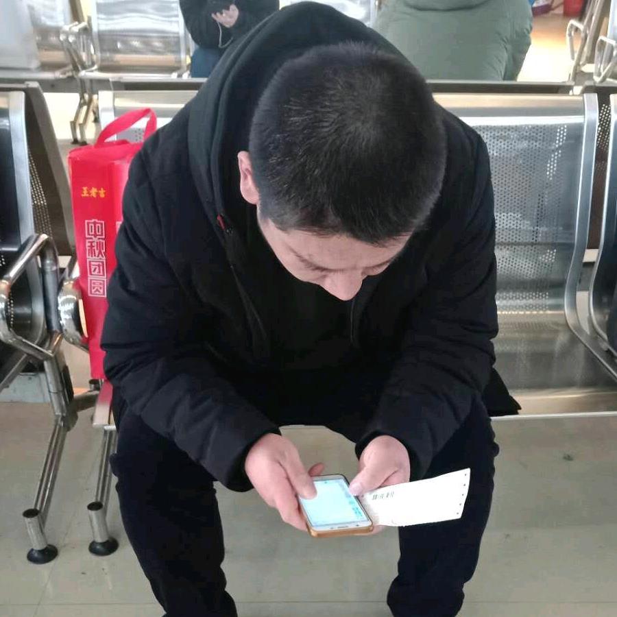❤梦想❤