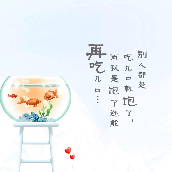 欺骗谎言的誓言