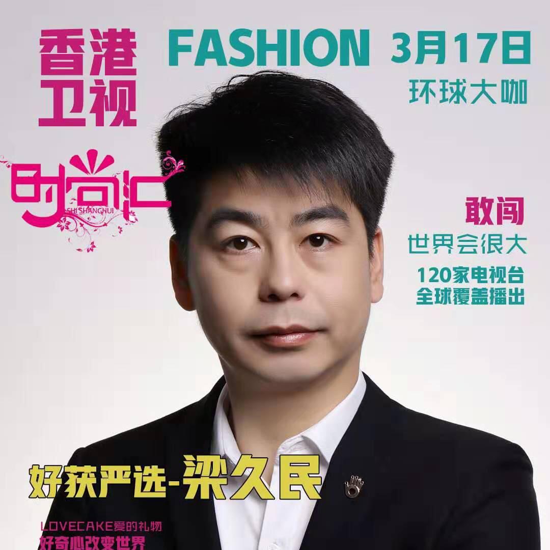 乐龙溪