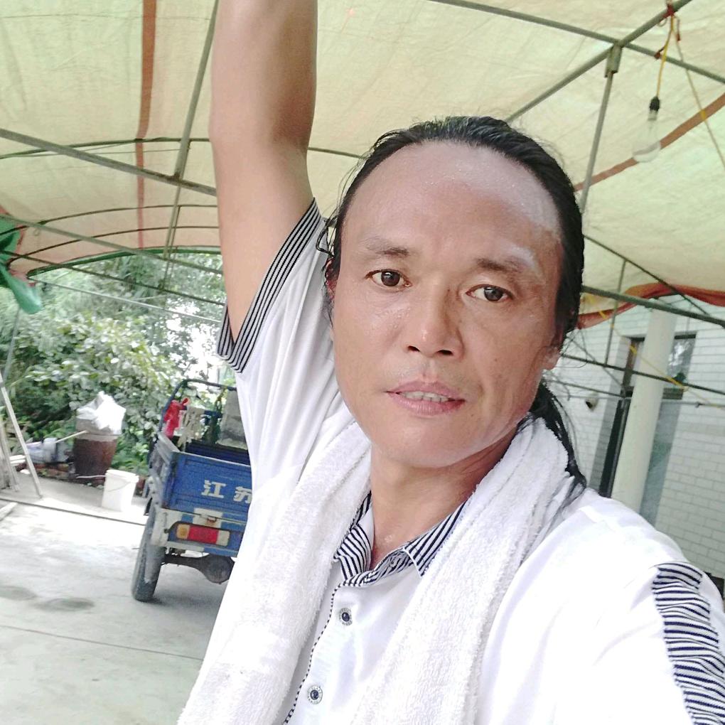 开心果李三疯