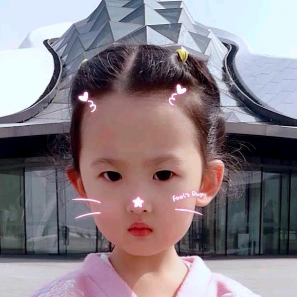 我爱小公主