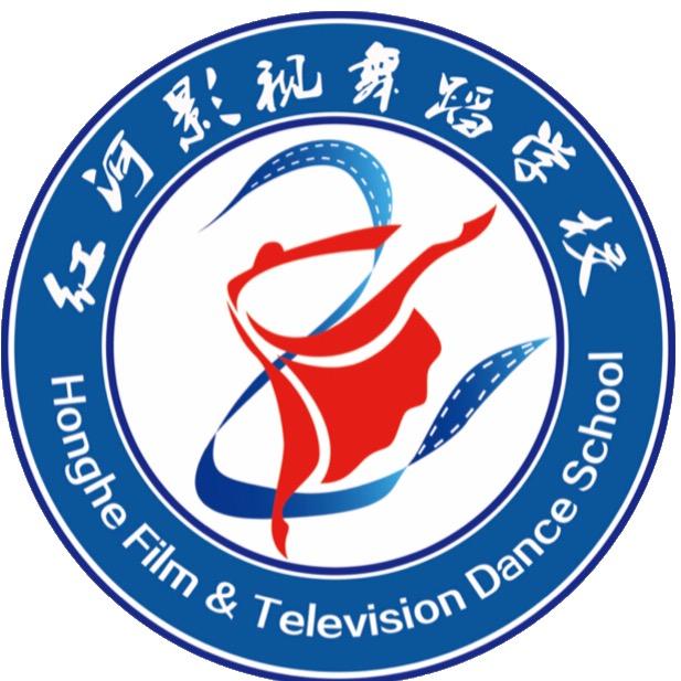 红河影视舞蹈学校
