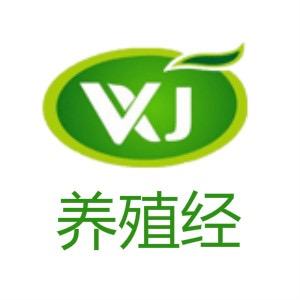 伟佳益牧