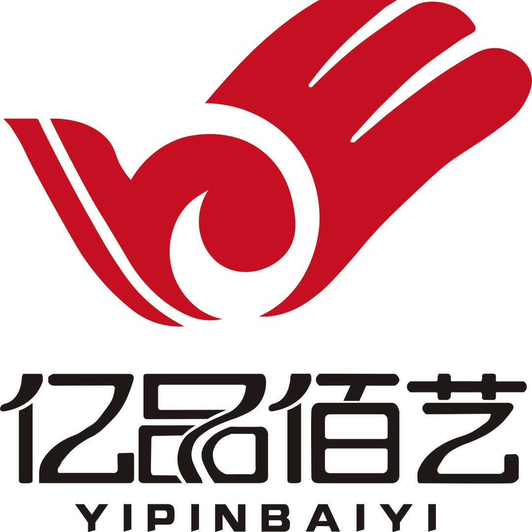 亿品佰艺韩式炸鸡披萨韩餐