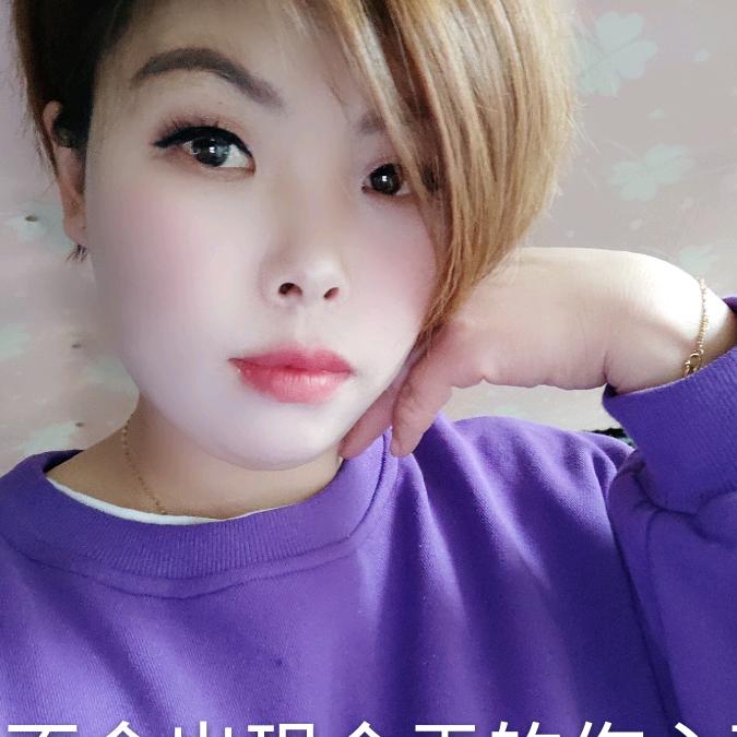 张家三姐