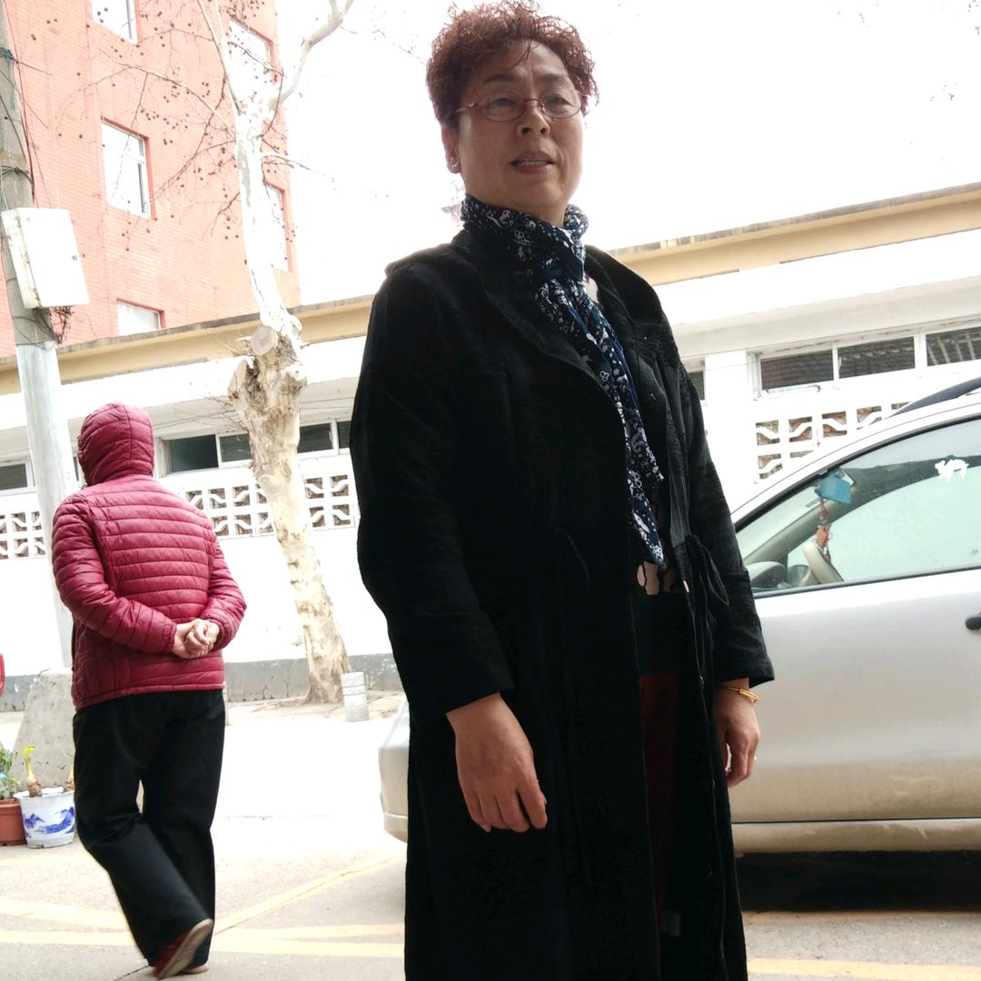 王香