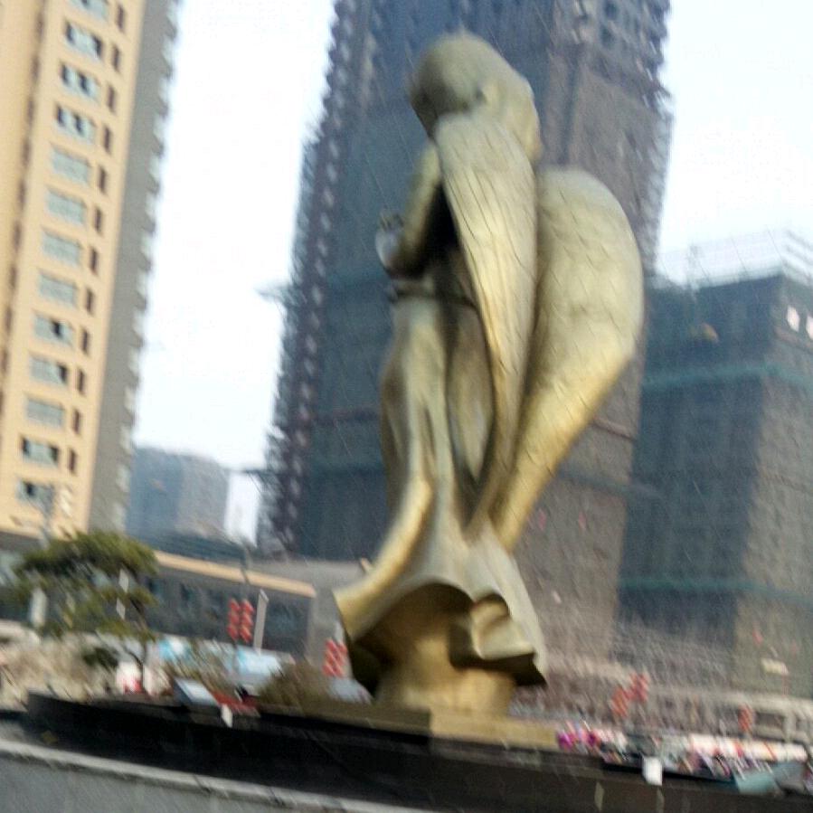 等待