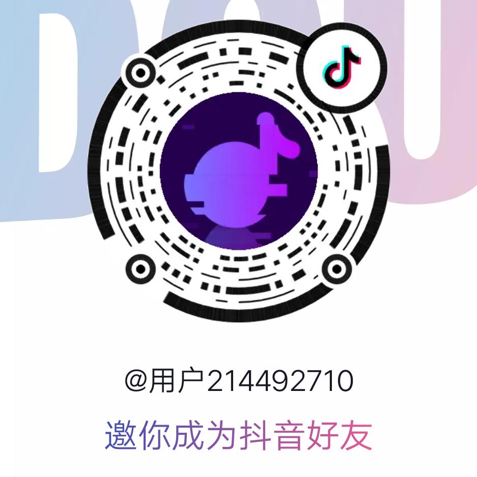 紫水晶色的鬼针草(^_^)