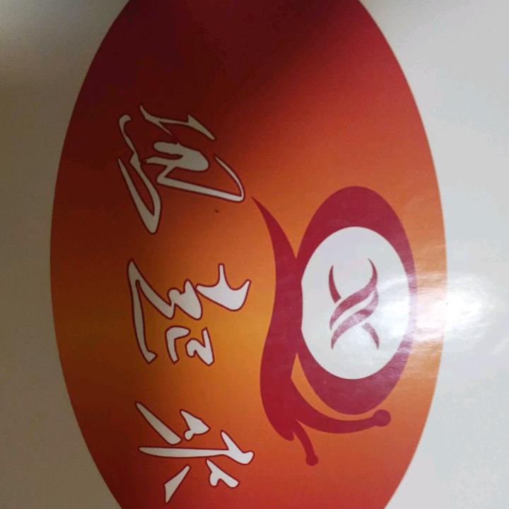 想起来牛肚王总店