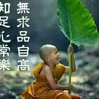 风尘客