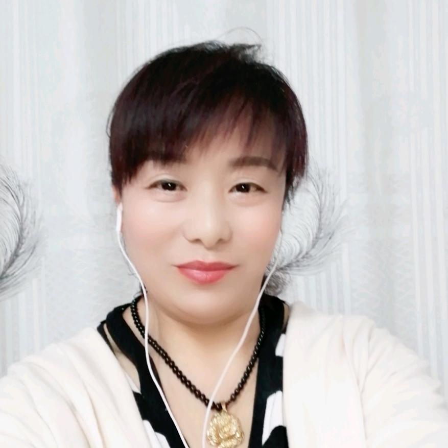 往事清零