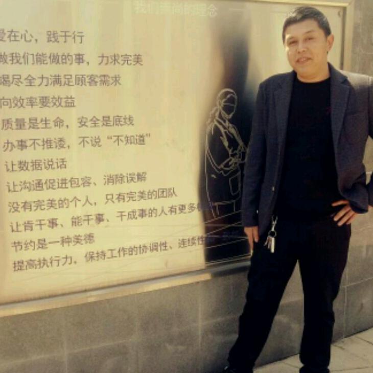 镇南吴氏牛肉