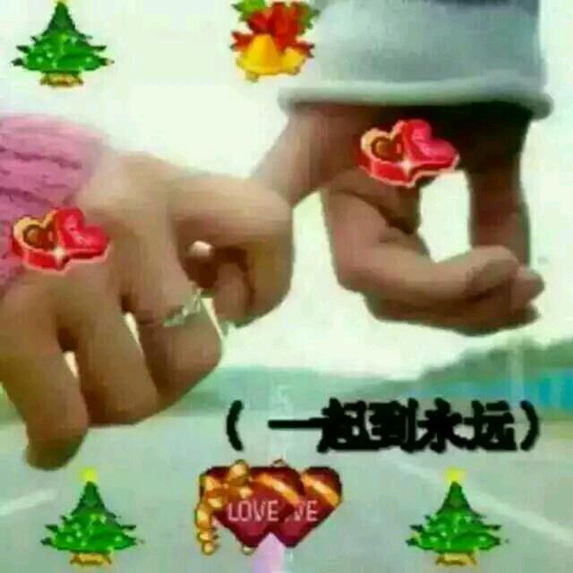 多彩装饰