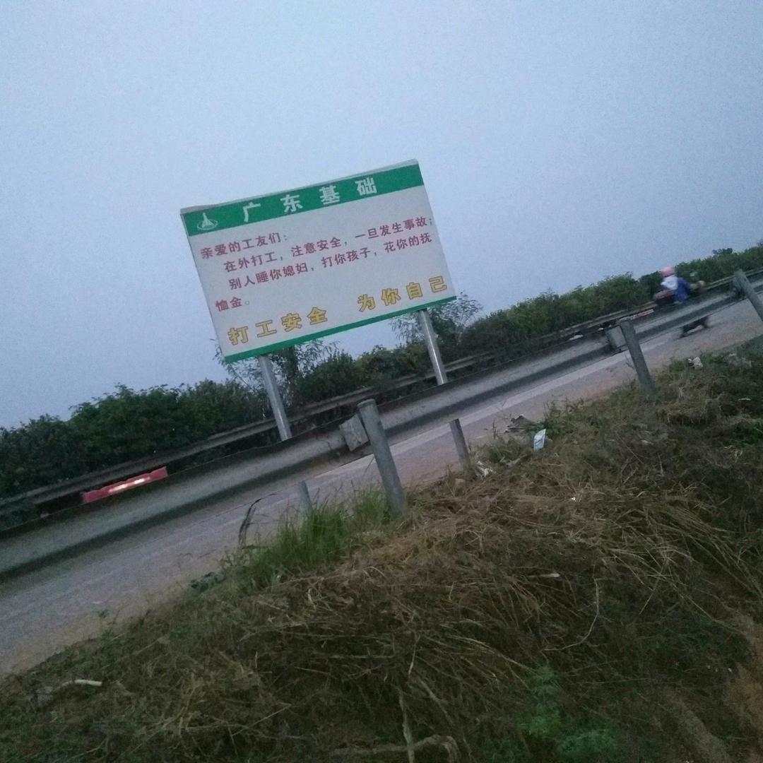 👫凌云
