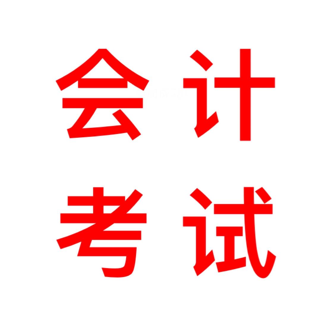盛学工作室