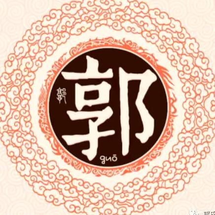 万事如意