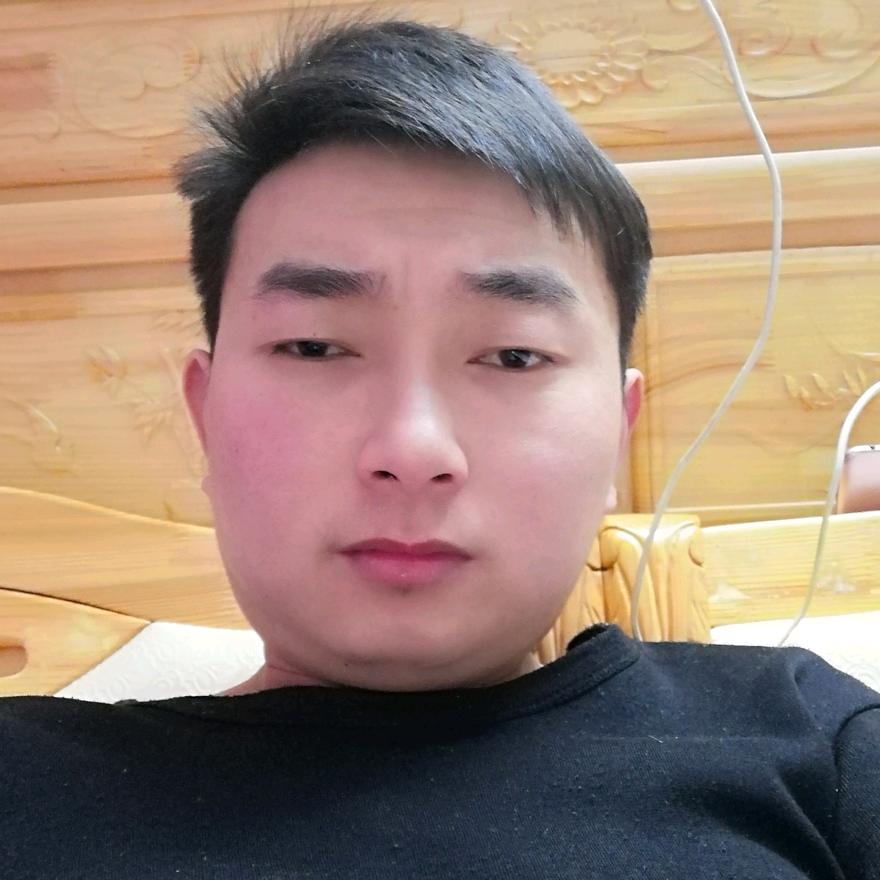 定，