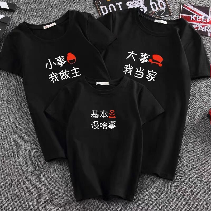 笨笨抱抱