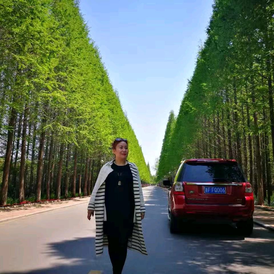 名钻行的二掌柜