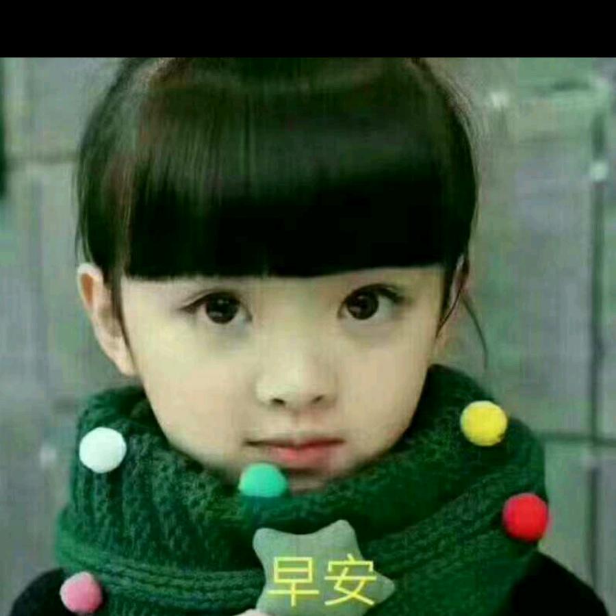 芳草