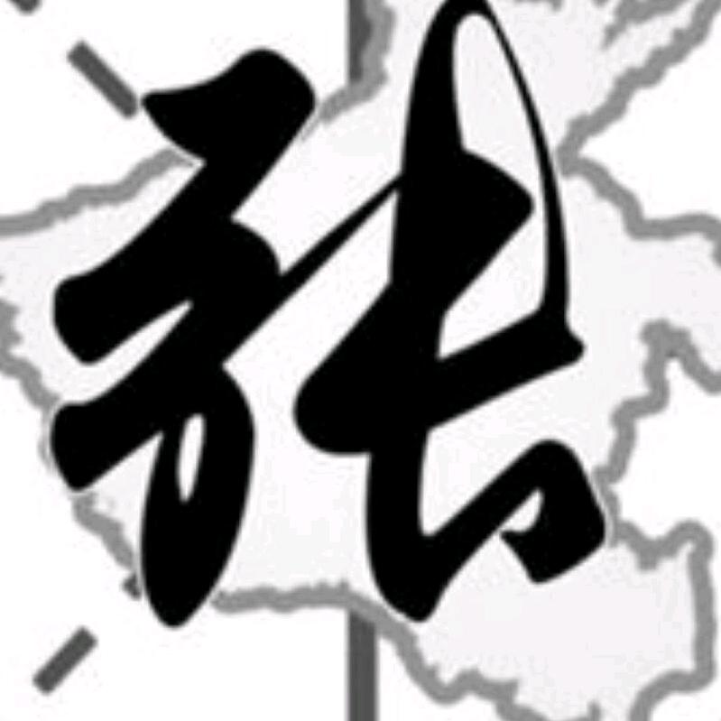 民权烧饼哥