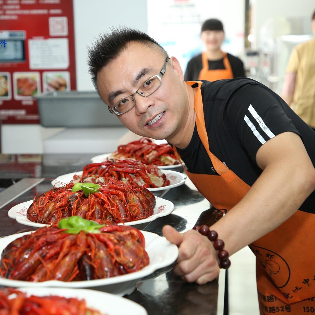 上海市闵行区申记龙虾
