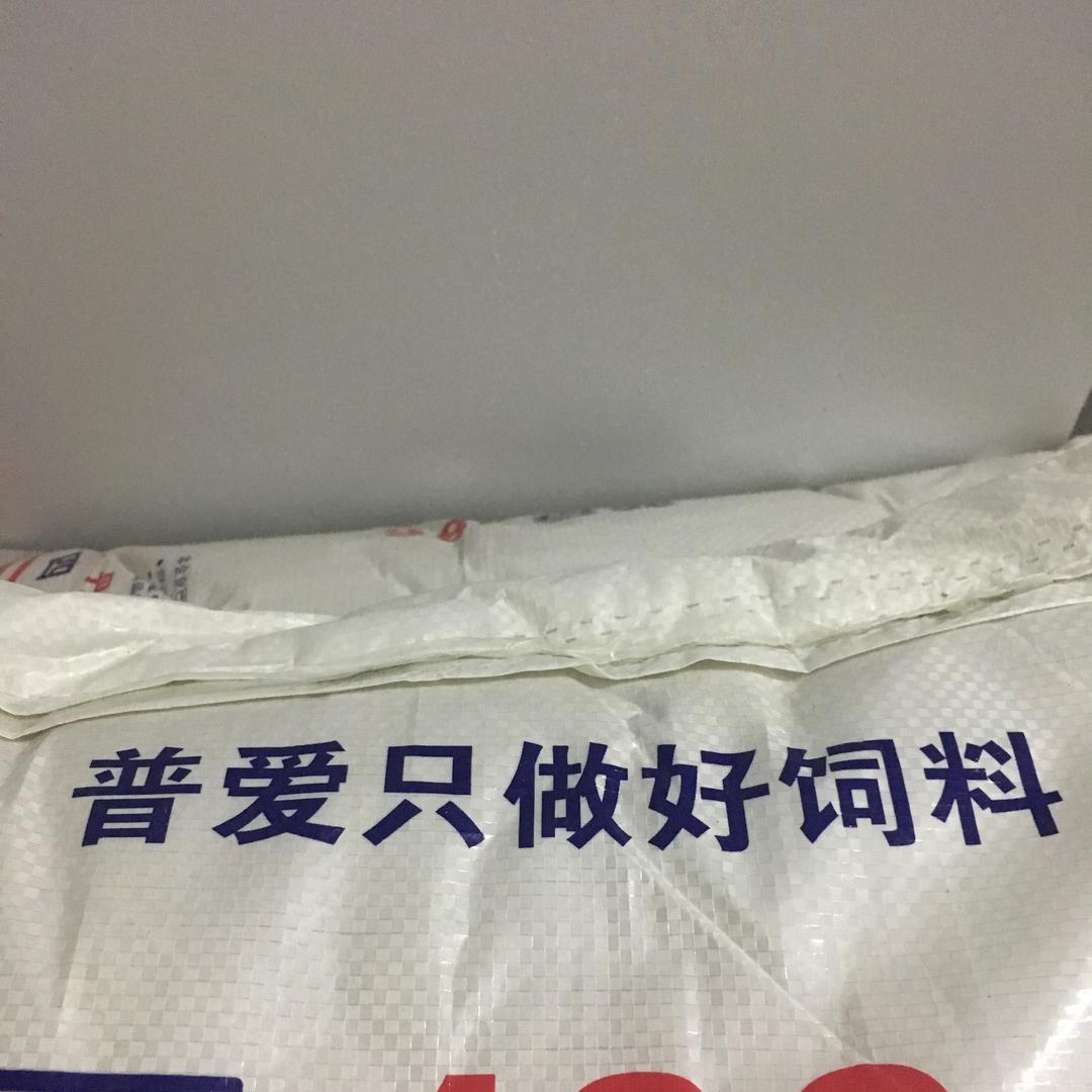 祥大哥